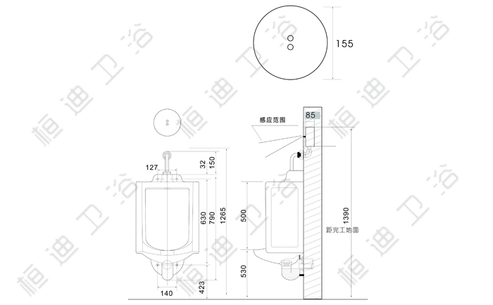 暗装感应小便冲水器 HD-7G01